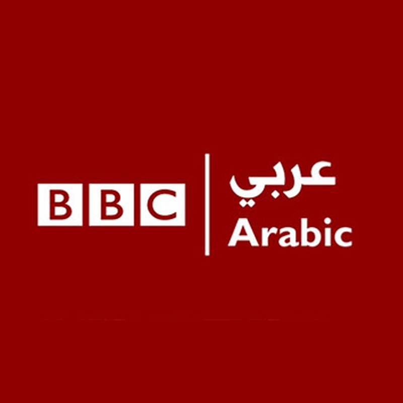 Bbc arab