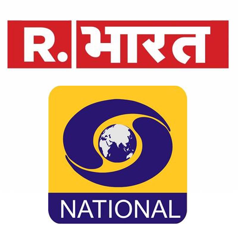 R bharat news hindi