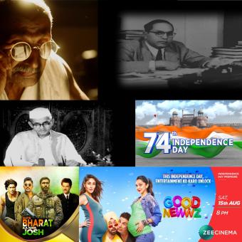 https://indiantelevision.com/sites/default/files/styles/340x340/public/images/tv-images/2020/08/15/independence_day.jpg?itok=51wL2Uxd