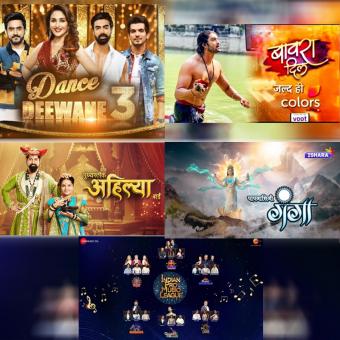 https://indiantelevision.com/sites/default/files/styles/340x340/public/images/tv-images/2021/02/27/mix.jpg?itok=LwT6uGty