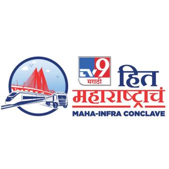 https://indiantelevision.com/sites/default/files/styles/340x340/public/images/tv-images/2022/02/21/maha-infra-conclave.jpg?itok=Tn-PGEGp