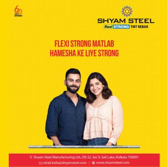 https://indiantelevision.com/sites/default/files/styles/340x340/public/images/tv-images/2022/07/01/shyam-steel.jpg?itok=H_vkGhLL