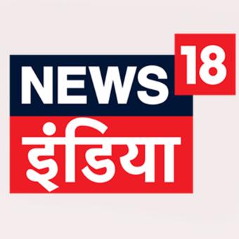 https://indiantelevision.com/sites/default/files/styles/340x340/public/images/tv-images/2022/07/28/news18-india.jpg?itok=YHutCbc_