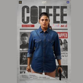 https://indiantelevision.com/sites/default/files/styles/340x340/public/images/tv-images/2022/11/25/coffee.jpg?itok=XOW_iI17