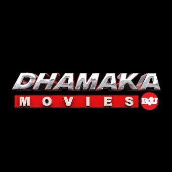 https://indiantelevision.com/sites/default/files/styles/340x340/public/images/tv-images/2022/11/28/dhamaka_movies_0.jpg?itok=hWErWj-O