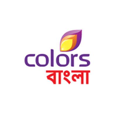 তিন শক্তির আধার ত্রিশূল | Watch Daily At 7 PM Only On Colors Bangla | Promo  - YouTube