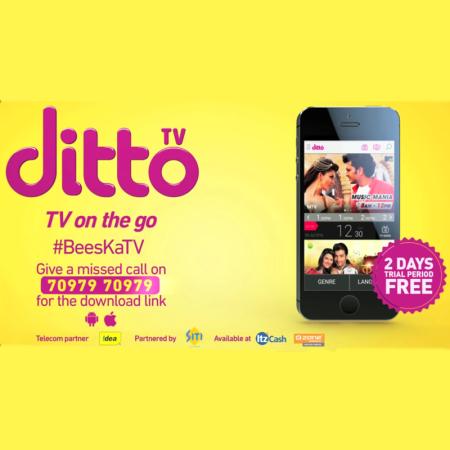 ditto tv app free download for windows 8.1