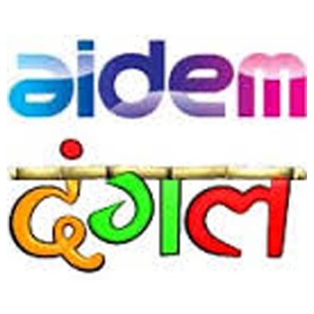 Dangal Tv Appoints Aidem Ventures As Its Advertising Partner Indian Television Dot Com