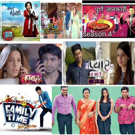 Sony Tv Serials To Add Twist - Amar Ujala Hindi News Live - सोनी चैनल के  धारावाहिकों में आ रहा है ट्विस्ट
