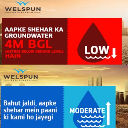 Welspun launches digital campaign on water crisis - Indiantelevision.com
