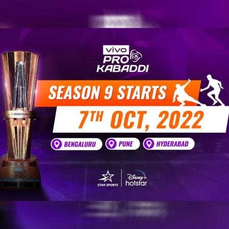 PKL Live, Pro Kabaddi 2022 Live