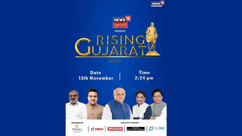 Gujarat Giants gamers Sehwag, Gayle rejoice Navratri with teammates at  particular garba eveni... | Navratri, Garba, Bridesmaid dresses
