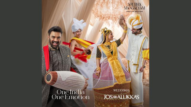 ‘One India One Emotion’: Jos Alukkas unveils new ad film | 1 Indian ...