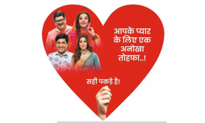 Bhabiji Ghar Par Hai Valentines