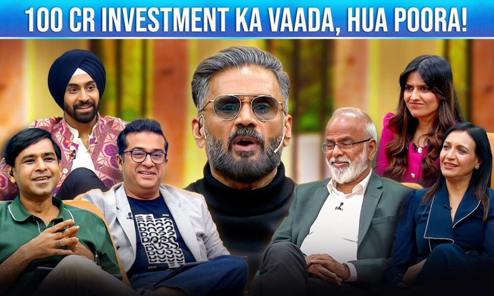 Bharat Ke Super Founders