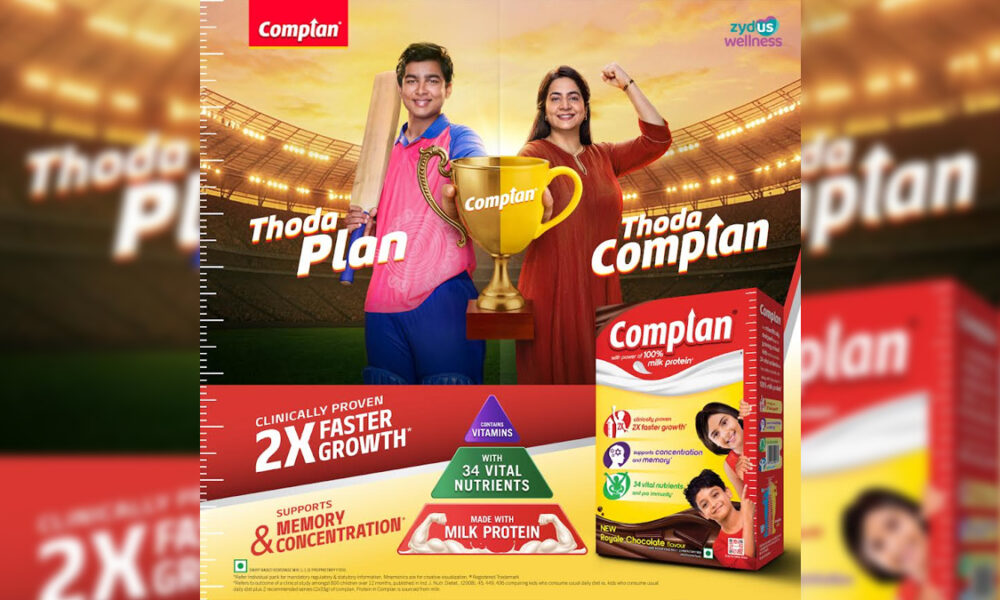 Complan