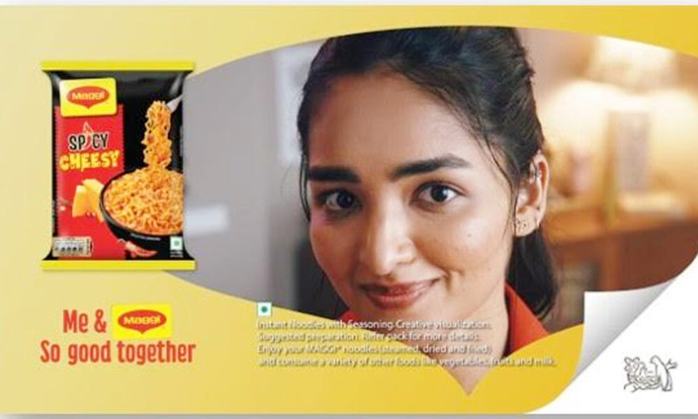 Nestlé