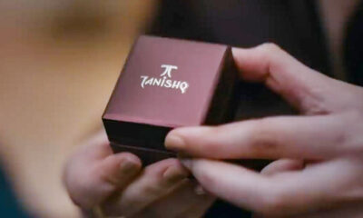 Titan Company Limited