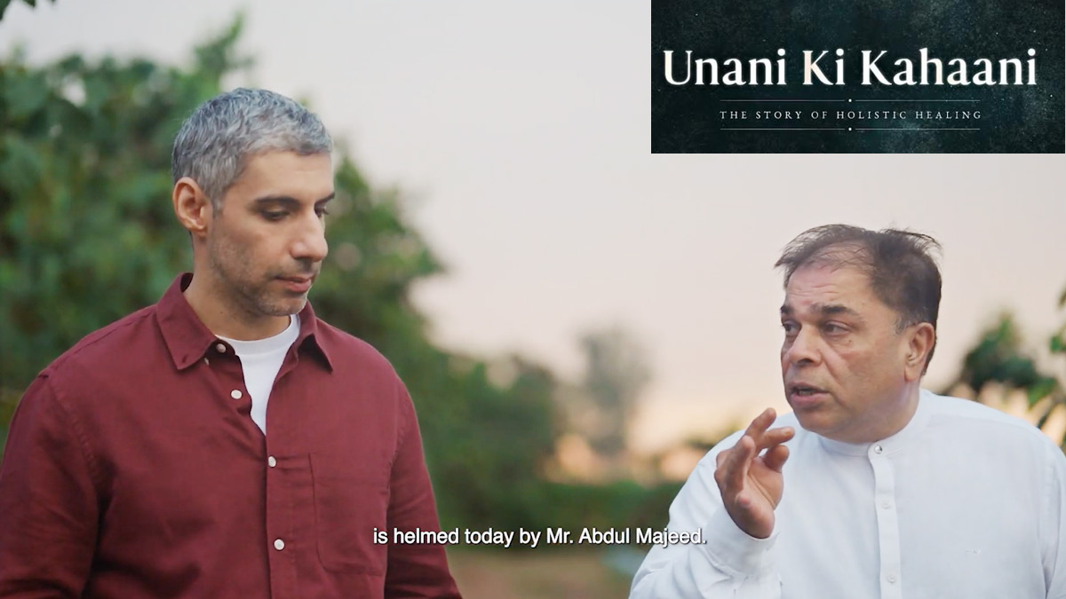 Unani Ki Kahaani