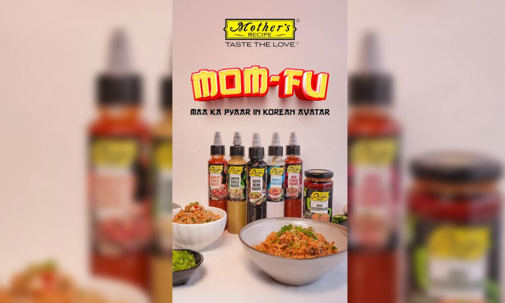 MOM-FU: Maa ka pyaar in a Korean avatar