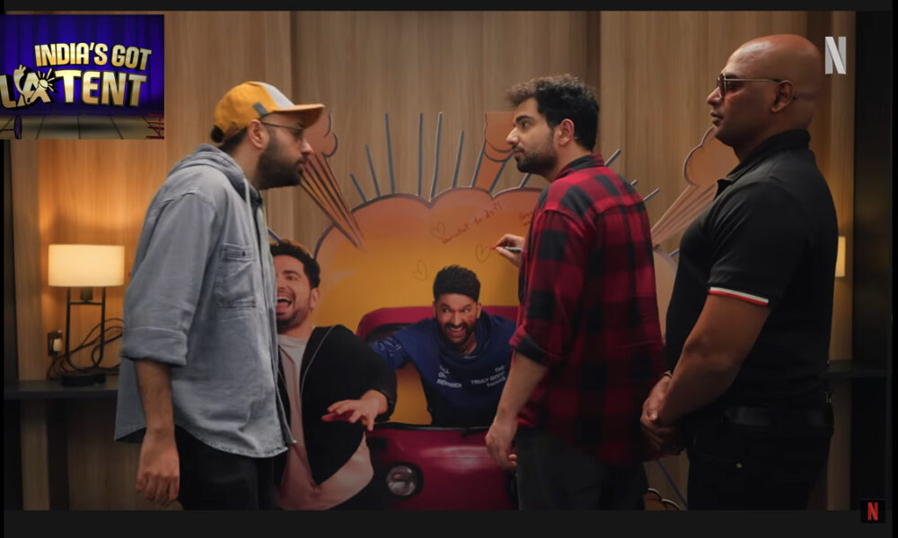 इंडियाज़ गॉट लेटेंट सीज़न 2 नेटफ्लिक्स और यूट्यूब पर ऐतिहासिक डील के साथ उपलब्ध हुआ