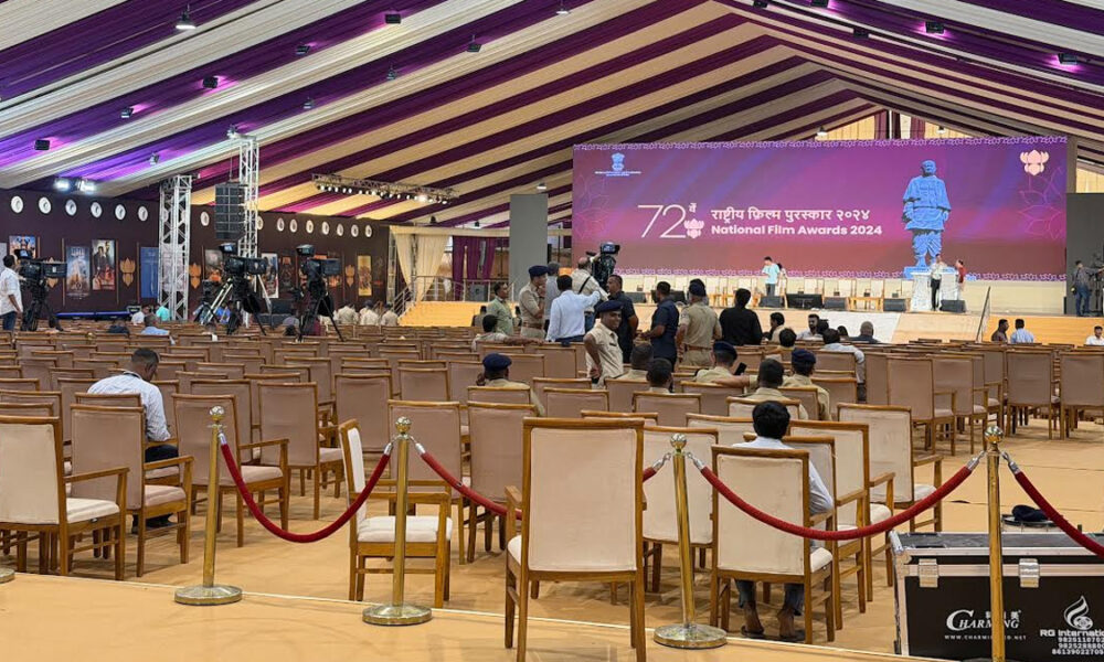 72nd National Film Awards