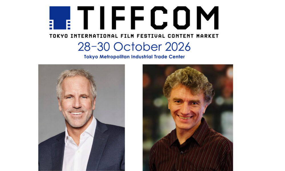 TIFFCOM 2026 to spotlight artist