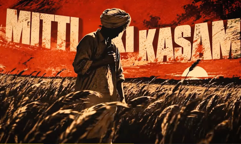 Inquilab Zindabad’