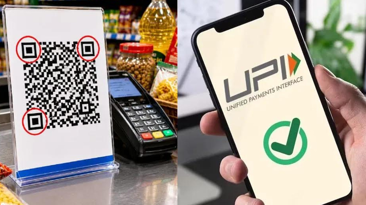 UPI MDR charges