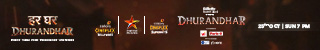 Article Banner
