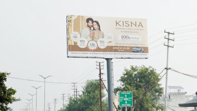 KISNA