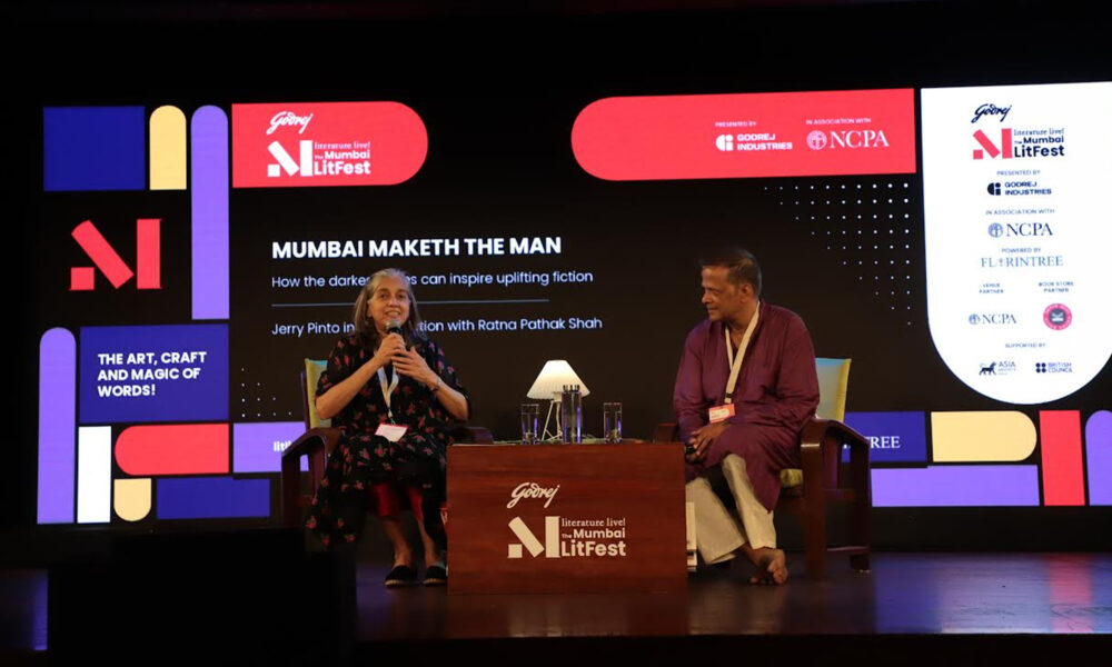 Ratna Pathak & Jerry Pinto Godrej