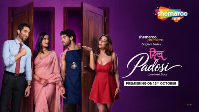 Relationship drama Dil Padosi