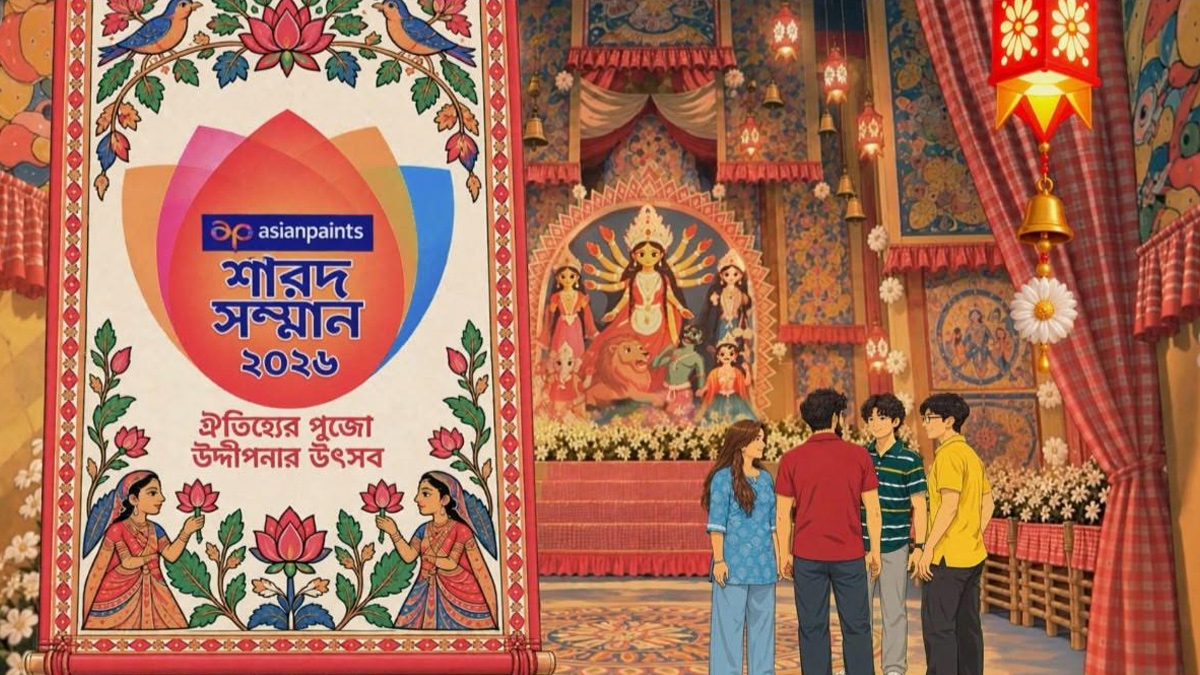 Asian Paints