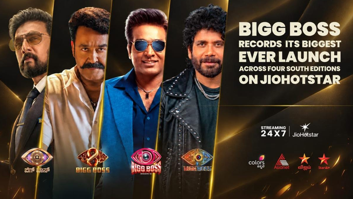 Bigg Boss South
