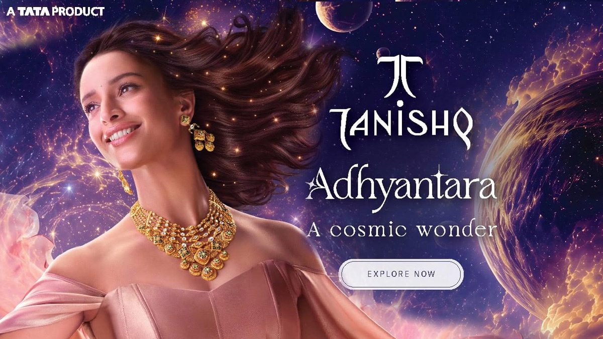 adhyantara