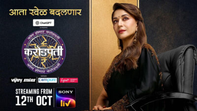 Madhuri Dixit