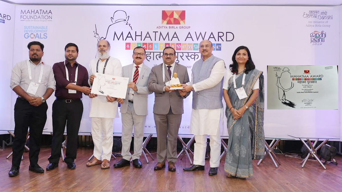 Mahatma Award 2026