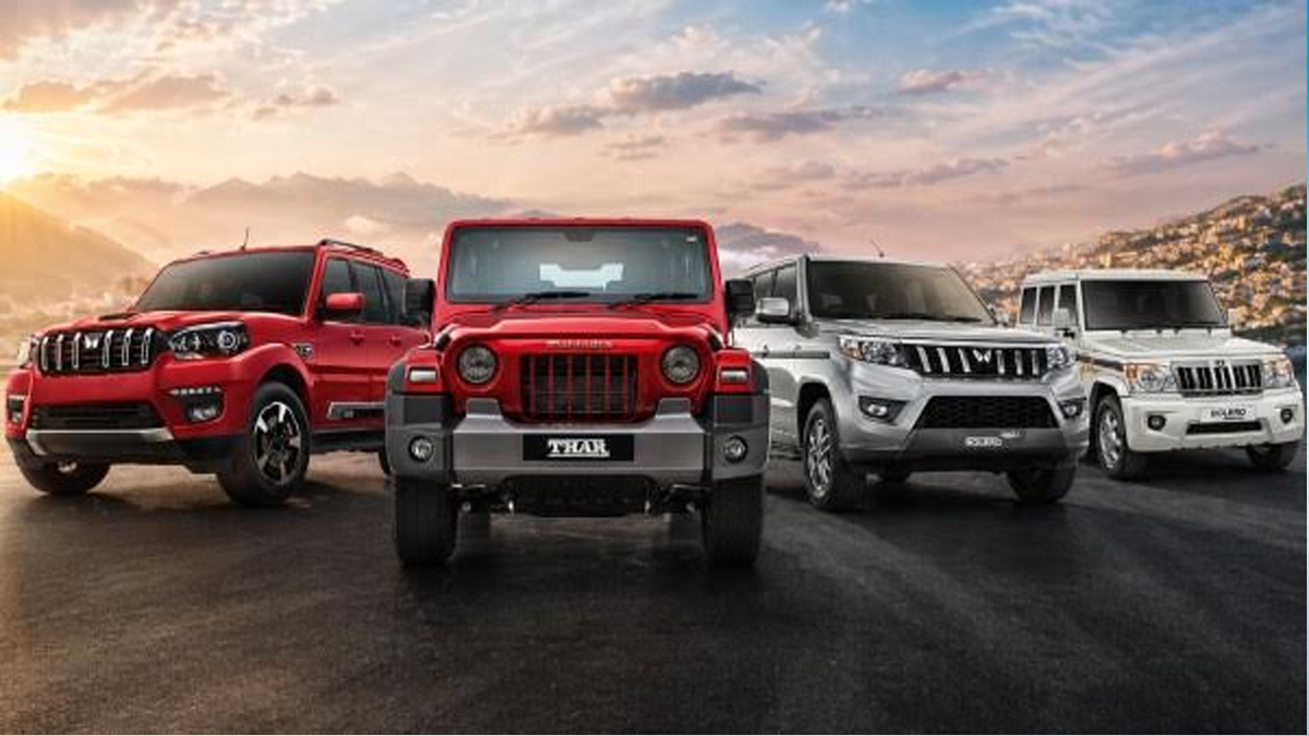 Mahindra