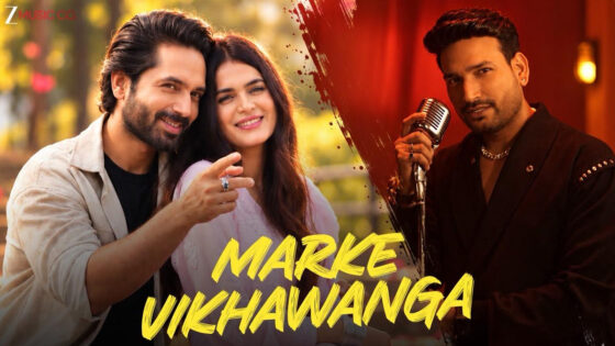 Marke Vikhawanga