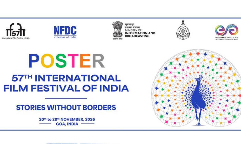 IFFI 2026 media