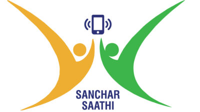 Sanchar Saathi